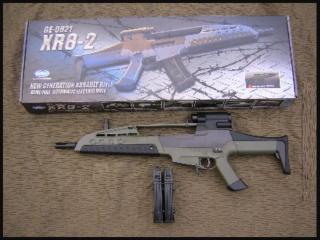 XM8 Type XR8-2 OD Version by SRC